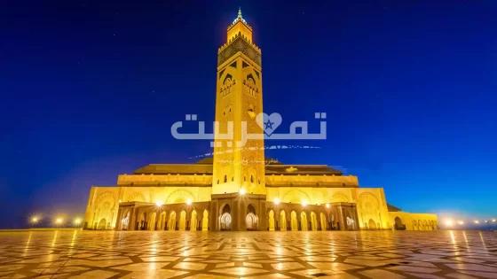 معرض تراث “المساجد في المغرب الكبير والأندلس-التاريخ والمعمار” بالبيضاء
